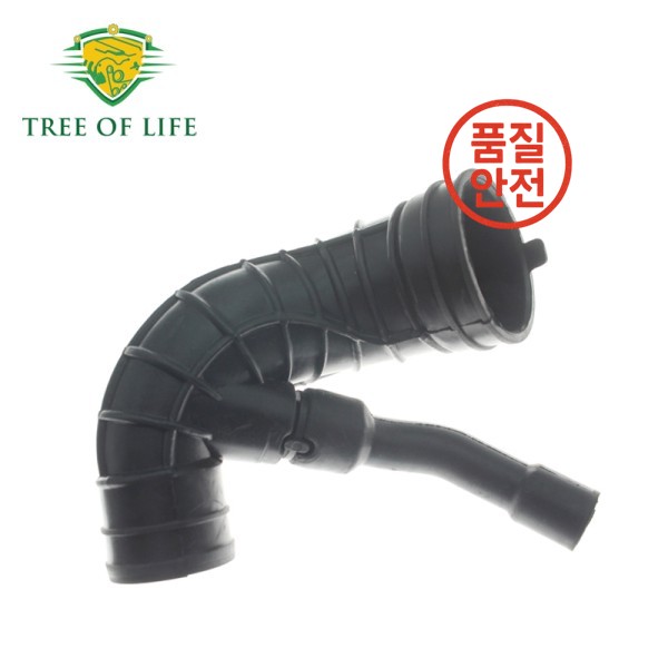 Citroen C1 I/II Nemo Xsara 1.4 HDi 2003-2015 1434.13 2S6Q-9C623-AA Y40513220 용 새 에어 필터 흡기 호스