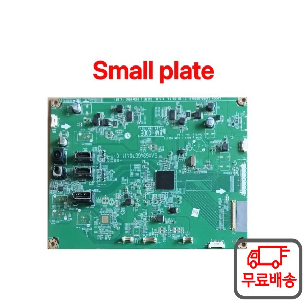 27GN880 드라이버 보드 EAX 69466704