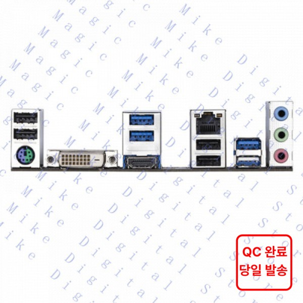 기가바이트 B550M DS3H 마더보드 소켓 AM4 D