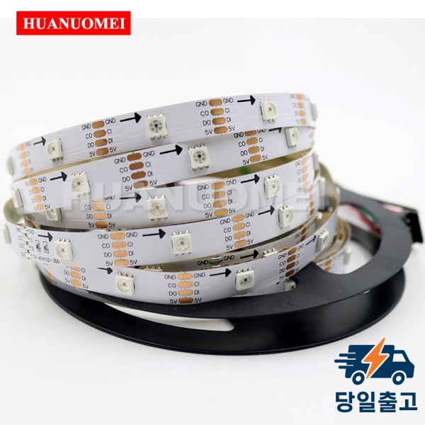 주소 지정 가능한 RGB LED 스트립 라이트 유연한 5050 SMD 디지털 TV 블랙 PCBIP20 IP65 APA102