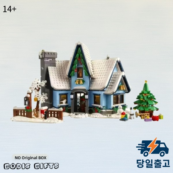 MOC 10293 시티 겨울 마을 디스플레이 세트 산타의 방문 집 705PCS 모델 블록 크리스마스 생일 선물