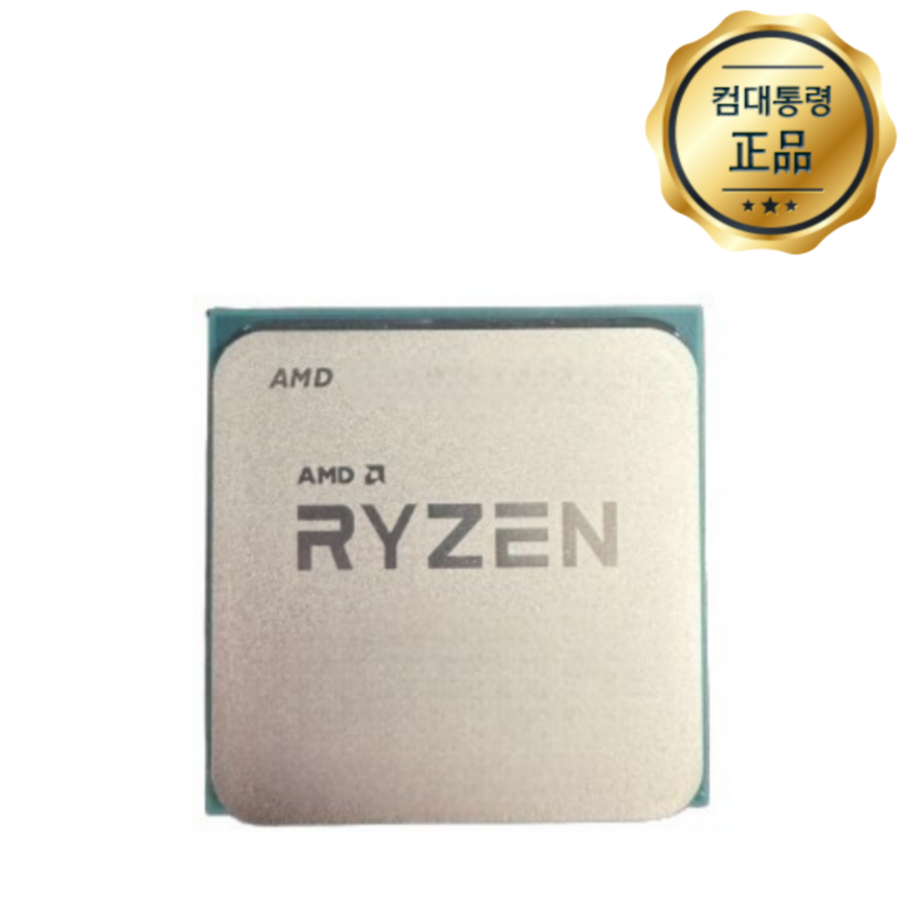 AMD 라이젠9-3세대 3950X (마티스) (벌크)