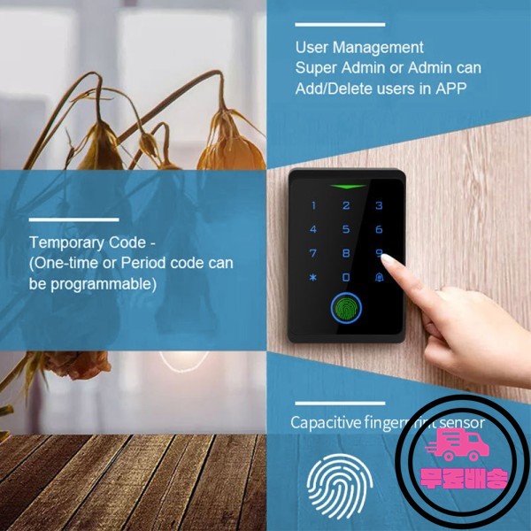 Wsdcam WIFI 도어 액세스 Tuya 스마트 키보드 컨트롤러 방수 지문 암호 잠금 APP 원격