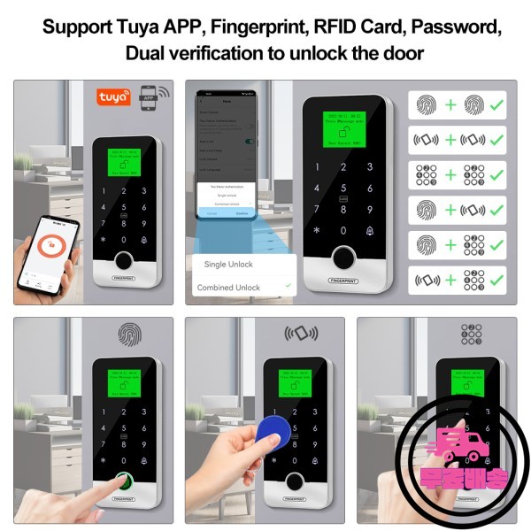 방수 블루투스 Tuya APP 지문 액세스 컨트롤러 독립형 RFID 키보드 터치 13.56MHz 도어 오프너 시스템