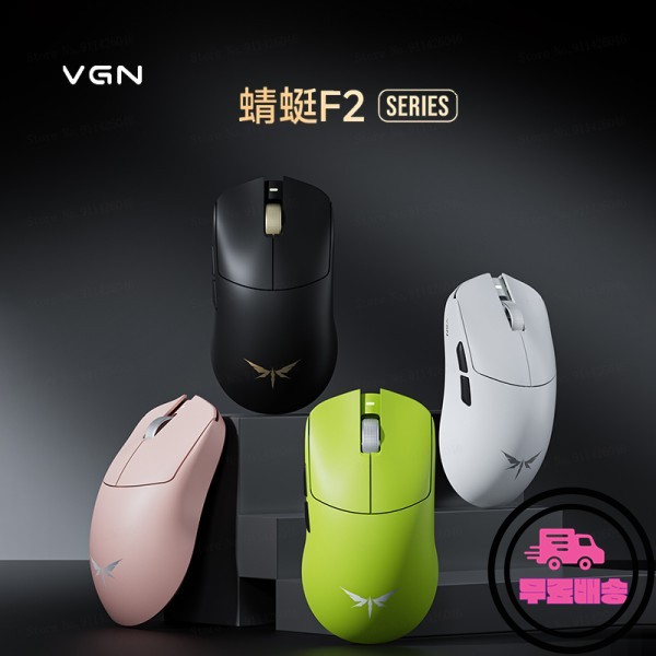 Vgn 드래곤플라이 F2 프로맥스/울트라 무선 3모드 장거리 게이밍 마우스 저지연 경량 비스트 퍼포먼스
