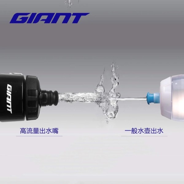 자이언트 600ml/750ml 자전거 병 MTB 도로 자전거 물병 야외 스포츠 PP 병 휴대용 대용량 음료 사이클링 컵