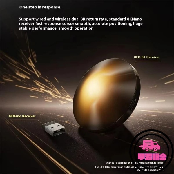 Vgn 드래곤플라이 F2 울트라+/F2 프로 맥스 8000hz 무선 마우스 Paw3395/3950 오버클럭 36k/42k Dpi Fps 게이밍