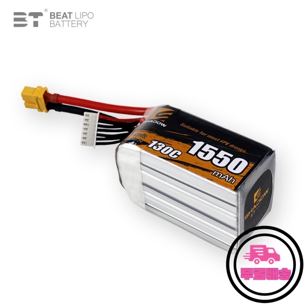 RC 헬리콥터 쿼드콥터용 업그레이드 LiPo 배터리 FPV 드론 부품 XT60 포함 22.2V 6s 1550mAh 130C