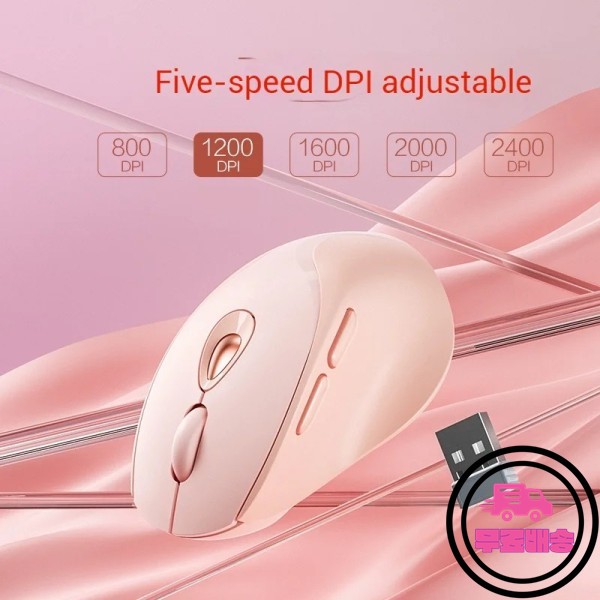 INPHIC DR801 무선 블루투스 마우스 무소음 사무실 충전 인체공학적 3모드 비대칭 그립 노트북 iPad용