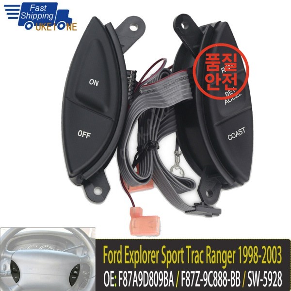 F87Z-9C888-BB 포드 탐색기 스포츠 Trac 레인저 F150 1998 2000 스티어링 휠 크루즈 컨트롤 스위치 버튼