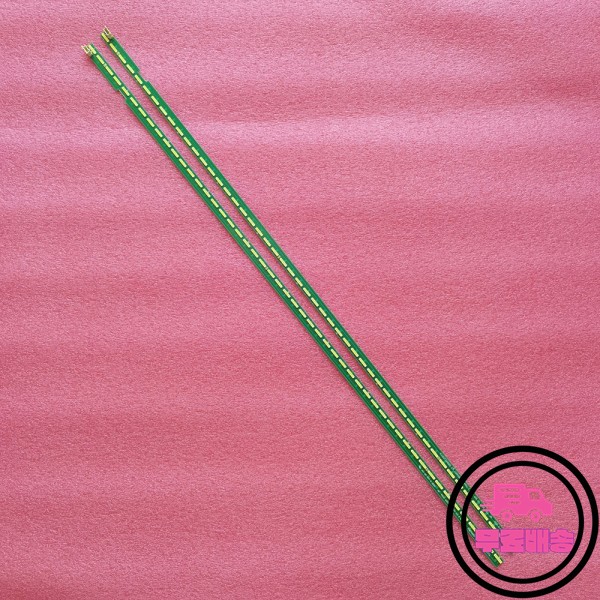 49인치 V15.5 ART3 UD REV 0.3 6 L형 49UF6807 6916L-2297A LC490EGG FH M1용 LED 스트립 바