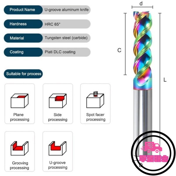 HRC65 알루미늄 U-그루브 텅스텐 강철 밀링 커터 용 3 플루트 Plati DLC 코팅 초경 CNC 도구