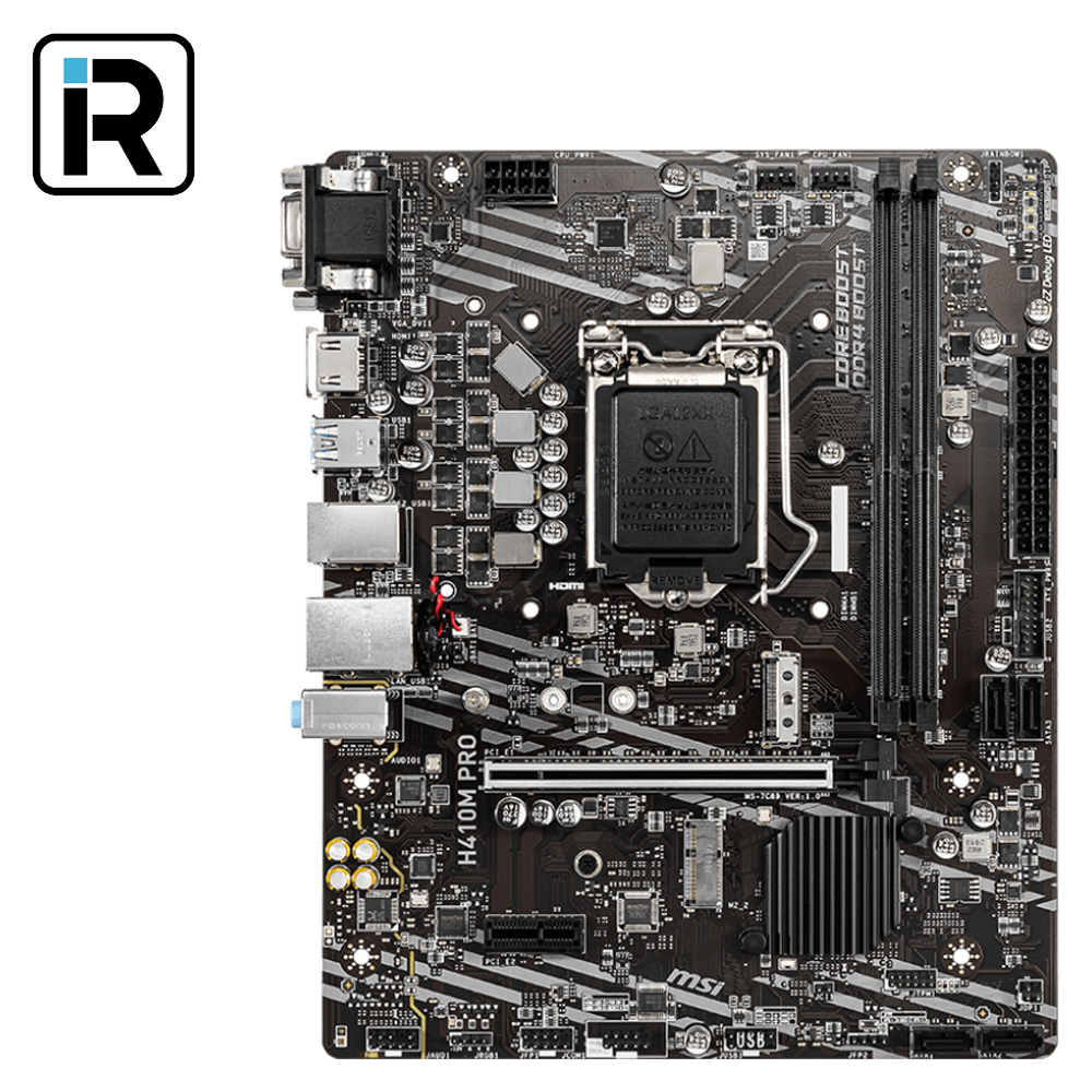 MSI [중고]H410M-PRO 인텔 H410 메인보드 10세대 1200소켓 MSI