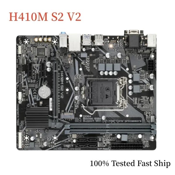 Gigabyte H410M S2 마더보드 LGA1200 DDR4 마이크로 ATX 테스트 된 고속 선박