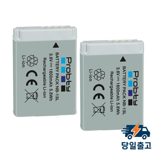 캐논 파워샷 G5X 마크 II SX620 HS NB-13L 배터리