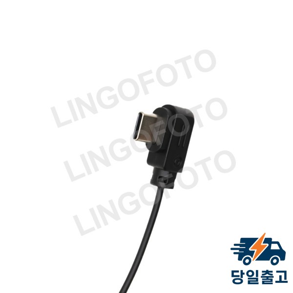 DJI Ronin SC C형-DC2 Nikon D90 안정기 제어 케이블 30cm