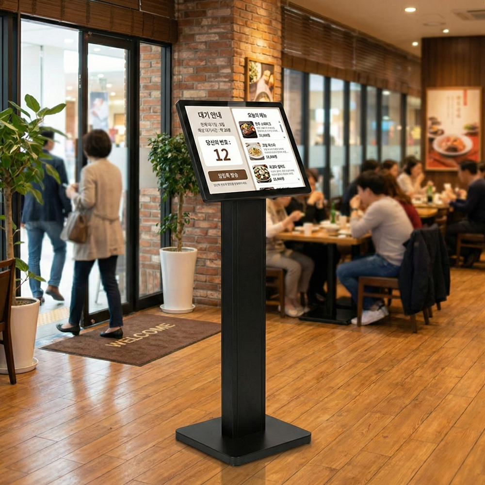 뉴월드넷 키오스크 스탠드 거치대 웨이팅 매장 대기안내 전자메뉴판 무인결제 포스 Kiosk-32