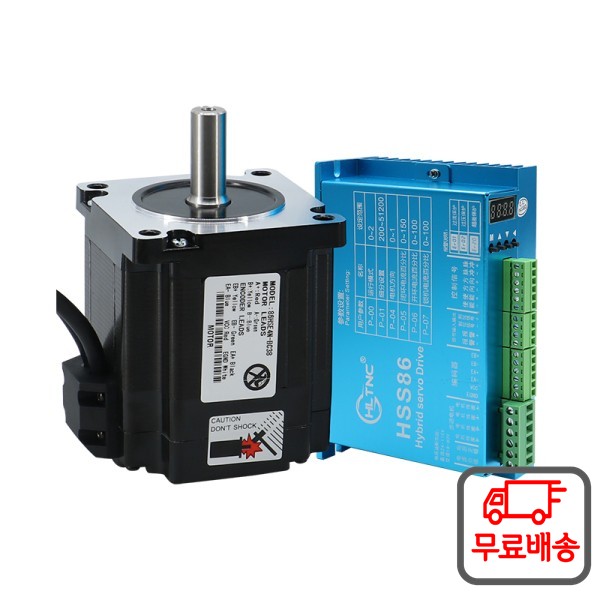 Nema34 폐쇄 루프 서보 모터 키트 드라이버 HB860H + 4.5N.M 86HB250 86mm 하이브리드 스텝