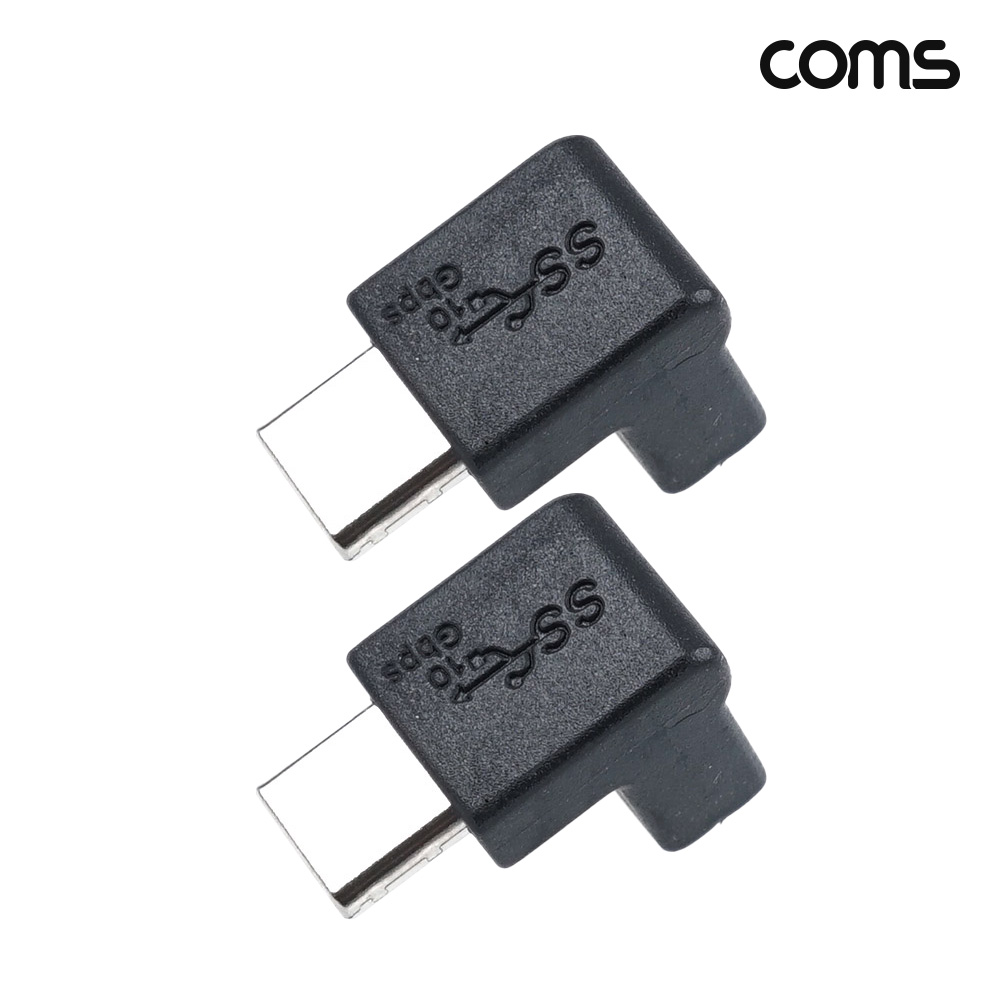 DP111 Coms USB Type C 젠더 C to C타입 전면꺾임 2개입